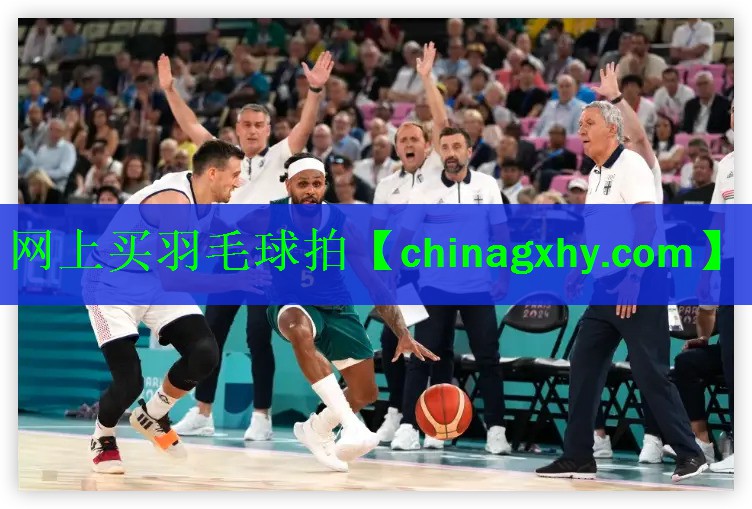 网上买羽毛球拍