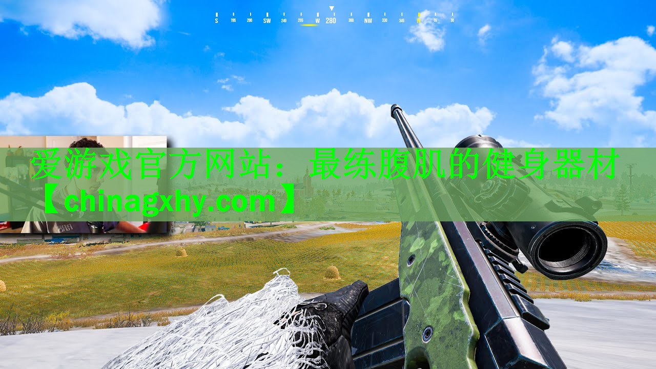 最练腹肌的健身器材