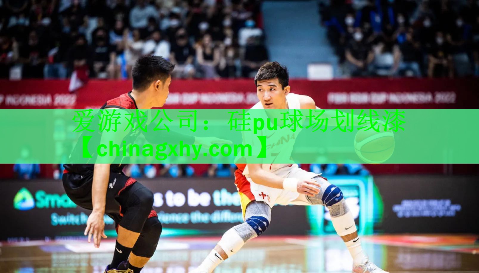 硅pu球场划线漆