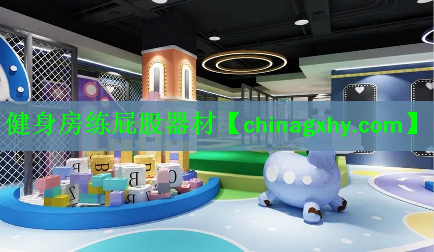 健身房练屁股器材