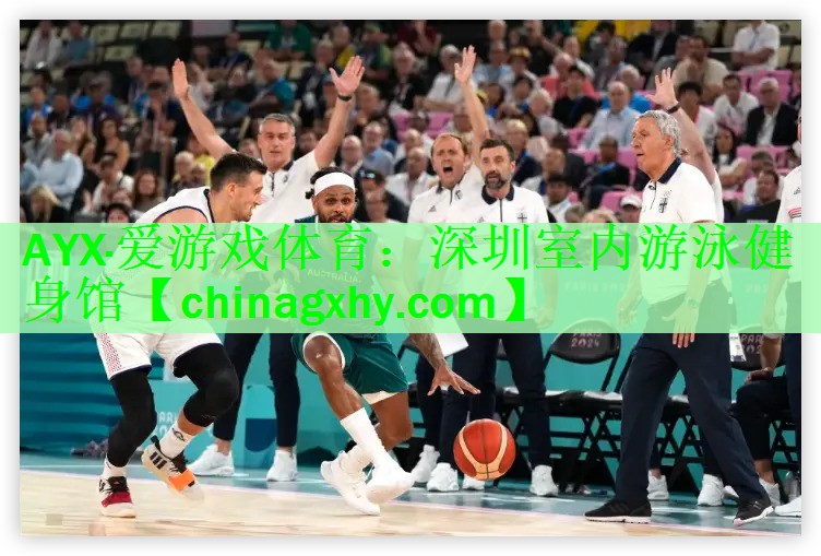 深圳室内游泳健身馆