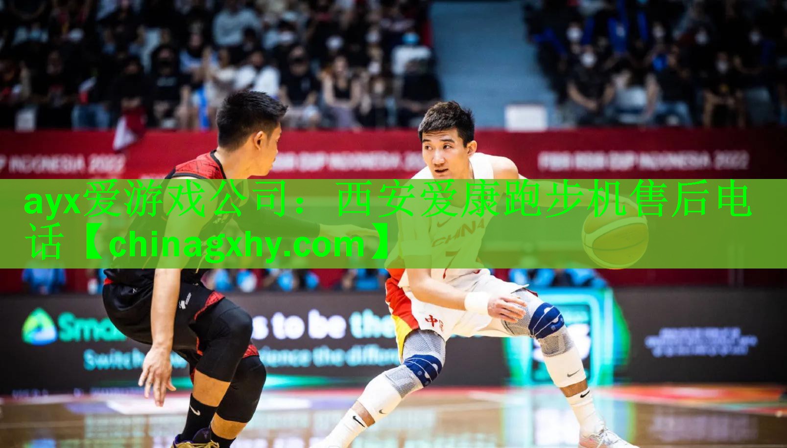 西安爱康跑步机售后电话