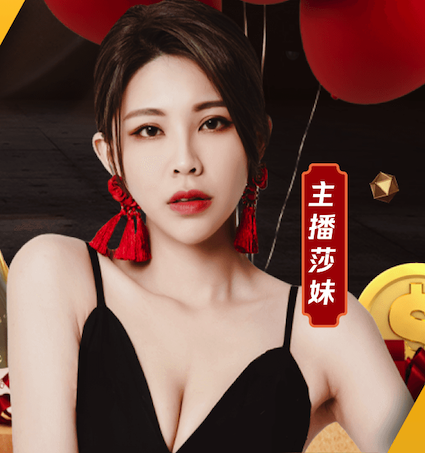 半岛·BOB官方网站 正规乒乓球台是木头吗吗