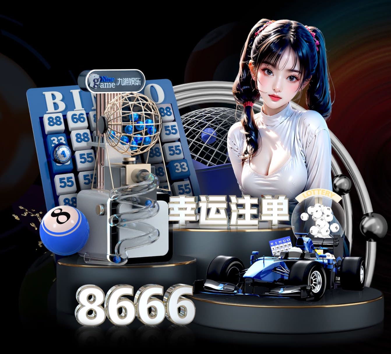 半岛·BOB官方网站 永林蓝豹乒乓球台面