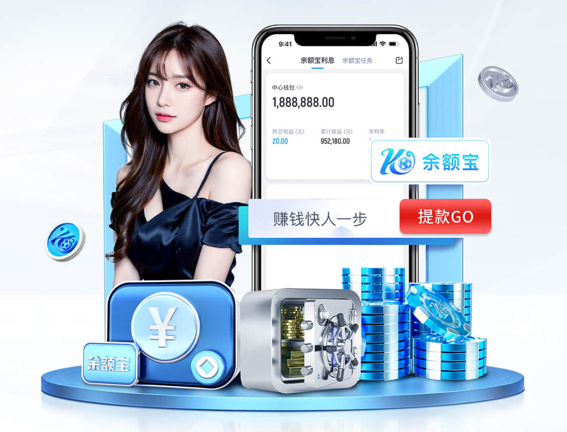 www.kaiyun.com 榆林室内健身器械哪个好