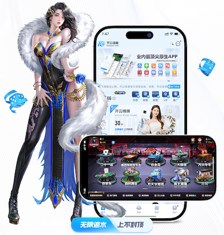 kaiyun.com 2021校园室内健身操体育如何赋能高校人才培养
