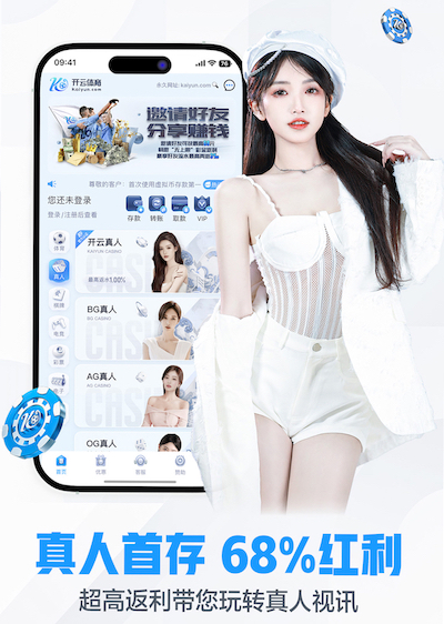 kaiyun官网 室内健身后蹬腿好吗